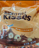 好时 Kisses 牛奶巧克力 500g 糖果零食 婚庆喜糖 伴手礼 生日礼物女 实拍图