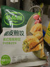 必品阁（bibigo）脆皮煎饺 韩式传统640g 约25只 锅贴 空气炸锅食材 特色生鲜早餐 实拍图