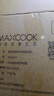 美厨（maxcook）烧水壶304不锈钢水壶 5L加厚鸣音 煤气电磁炉通用 MC005YJ 实拍图