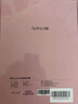 ApiYoo艾优A9儿童电动牙刷声波震动深度清洁软毛 适用3-6-15岁送男女学生小孩子 牙刷小学生生日圣诞礼物 实拍图