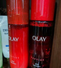 玉兰油（OLAY）全新大红瓶水乳液超红瓶面霜抗皱紧致化妆品护肤品套装生日礼物女 实拍图