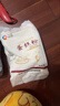 新良蛋糕粉500g 低筋面粉 烘焙原料 戚风蛋糕饼干糕点用小麦粉 实拍图