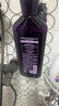 吕（Ryo）紫吕洗发水 618ml 控油蓬松强韧防断发洗发膏【热门商品】 实拍图