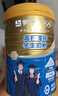 蒙牛 金装学生多维高钙高锌奶粉900g 添加DHA 核桃油 儿童青少年 实拍图