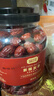 富昌 新疆灰枣1.3kg/桶 新疆特产小红枣 大果灰枣 零食煲汤煮粥家庭装 实拍图
