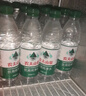 农夫山泉饮用水纯净水550ml*24瓶 实拍图