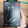 beats Flex 蓝牙无线 入耳式手机耳机 【双11】颈挂式耳机 带麦可通话 云雾灰 实拍图