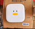腾讯极光盒子6SE 电视盒子网络机顶盒 4K高清 1+32G存储 全志H618芯片 HDR10 手机无线投屏 带网口 实拍图