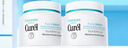 珂润（Curel）保湿滋润乳霜70g*2 加量装面霜 神经酰胺 敏感肌适用 成毅代言 实拍图