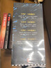 余华长篇小说全集套装 赠护书袋 40年6部长篇全收录 活着 文城 第七天 兄弟 许三观 在细雨中 小说 实拍图