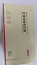 京东京造 密封袋食品级保鲜组合装 烧烤露营密实袋大15中25小50只【90只】 实拍图