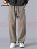 大嘴猴（paul frank）裤子男士春秋季宽松休闲裤男百搭阔腿男裤卫裤男 深灰色 3XL 实拍图