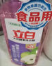 立白青柠洗洁精1kg维E精华不伤手A类食品用去重油果蔬洗碗液洗涤灵 实拍图