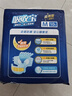安而康（Elderjoy）加长防漏成人纸尿片L12片68*22cm漏尿护垫尿片老人附网裤男女 实拍图