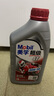 美孚（Mobil）美孚超级4T 摩托车机油 四冲程摩托车机油 20W-50 SL级 1L 实拍图