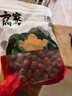 方家铺子中华老字号 去核灰枣1000g 红枣 无核枣 干果蜜饯 泡茶煲汤原料 实拍图