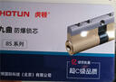 虎顿（HOTUN）防盗门C级锁芯 叶片锁芯入户大门断桥铝门锁 8把钥匙110PB 实拍图