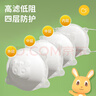 袋鼠医生儿童口罩3d立体0-6个月婴幼儿宝宝口罩6-12月白色10支防花粉柳絮 实拍图