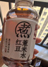 元气森林好自在 红豆薏米水 元气自在水 无糖饮料整箱植物饮品 送礼 【多口味12】红豆6+红枣3+陈皮3 实拍图