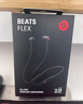 beats Flex 蓝牙无线 入耳式手机耳机  颈挂式耳机 带麦可通话 经典黑红 实拍图