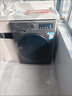 小天鹅（LittleSwan）滚筒洗衣机全自动家用【TG120V098WDT】12公斤大容量 超薄 节能 内衣洗 家电国家补贴20% 以旧换新 实拍图