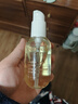 EVER EDEN 安唯伊抚触油 宝宝秋冬润肤油 新生儿按摩油天然抚触小金瓶118ml 实拍图