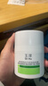 玉泽（Dr.Yu）皮肤屏障修护专研清透保湿霜50g 第二代（舒缓面霜 油敏肌控油） 实拍图