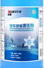 蓝星防冻玻璃水-40°C 2L*6瓶汽车玻璃清洗剂去油膜雨刮水四季通用 实拍图