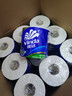 维达（Vinda）有芯卷纸 蓝色经典4层160克*27卷 厚韧耐用 卫生纸卷筒纸纸巾整箱 实拍图