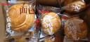 百草味手撕面包奶香味1000g/箱早餐小面包代餐整箱糕点点心休闲零食 实拍图