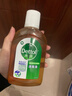 滴露（Dettol）消毒液250ml 衣物消毒水家居室内环境地板消毒 衣物除菌剂甲流感 实拍图