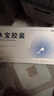 济民可信金水宝胶囊0.33g*540粒礼盒装京东大药房男科用药肾阴虚神疲乏力补肾固精清肺止咳发酵冬虫夏草制剂 实拍图