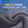 固特异（Goodyear）洗车毛巾擦汽车专用抹布双面加厚不掉毛不留痕40*40cm/2条装 实拍图