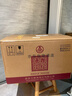 五粮液 五粮小坛 浓香型白酒 52度 500mL*6 原箱 实拍图