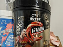 康比特锌镁肌酸粉一水肌酸99.99%高纯度增肌增重健身补剂运动营养爆发力 实拍图