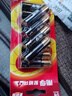 南孚5号电池12粒 五号碱性 聚能环5代 适用耳温枪/血糖仪/无线鼠标/遥控器/血压计/挂钟/指纹锁等 实拍图