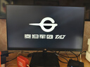 泰坦军团24.5英寸 215Hz P2510G2升级款 HDR400nits高亮硬件低蓝光护眼 Game+电竞显示器原生200Hz P2510G+ 实拍图