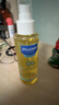 妙思乐（Mustela）婴儿抚触油宝宝按摩油100ml 新生儿适用无香型法国进口 实拍图