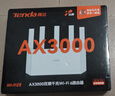 Tenda腾达路由器【千兆WiFi6+穿墙王】无线AX3000信号增强家用放大器Mesh国家补贴金榜一名云霄白立式 实拍图