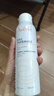 雅漾（Avene）舒泉调理喷雾150ML 定妆补水保湿 爽肤水化妆水 护肤中喷礼物 实拍图