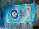 维达（Vinda）杀菌湿巾 8片*8包超迷你便携装湿巾小包湿纸巾杀菌率99.9%无酒精 实拍图