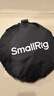 斯莫格（SmallRig）五合一反光板摄影60/80/110cm圆形可折叠便携外拍照柔光板直播拍摄人像补光打光板挡光遮光板配件 【80cm】五合一反光板双手柄 实拍图
