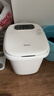 美的（Midea）泡脚桶杀菌足浴盆加热暖脚自动按摩保暖洗脚盆熏蒸暖泡喷淋生日礼物送男女友长辈 ZL310温泉桶 实拍图