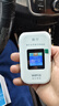 格行随身wifi官方正品4000毫安2025新款移动便携式无线WiFi免插卡车载路由器wifi6无线网卡非无限流量 升级款【4000毫安超长续航】免费试用+送礼包 实拍图