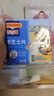 百吉福（MILKANA） 芝士片 再制奶酪 原味 300g/18片装 冷藏 即食  早餐烘焙原料 实拍图