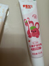 舒客宝贝（sakykids）儿童牙膏牙刷套装含氟防蛀护齿牙膏60g*4支+护齿牙刷*2支2-12岁 实拍图