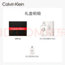 卡尔文克雷恩（Calvin Klein）ck one卡雷优中性淡香水礼盒套装(100ml+15ml)生日礼物送男女友 实拍图