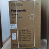 松下（Panasonic）【吴磊推荐】波轮洗衣机全自动8公斤 宿舍租房神器 迷你内衣洗衣机智能桶自洁以旧换新XQB80-K3F1 实拍图
