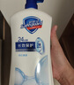 舒肤佳健康净护沐浴露纯白清香1kg  长效保护 留香沐浴乳液【京东金榜】 实拍图
