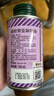 碧欧奇 (Biojunior)意大利进口 高烟点可热炒 无苦味 冷榨亚麻籽油150ml 实拍图